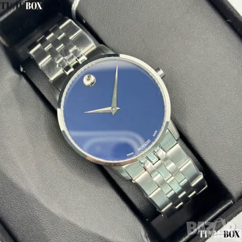 Movado Museum Classic 607212