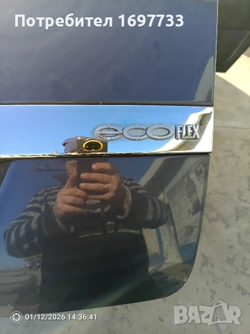 Opel Astra H Caravan 1,7 CDTI , снимка 15 - Автомобили и джипове - 53103934