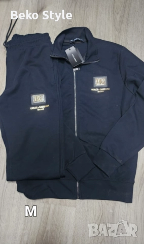 📌 ШОК ЦЕНА Мъжки Памучни Екипи 👇, снимка 12 - Спортни дрехи, екипи - 52135576