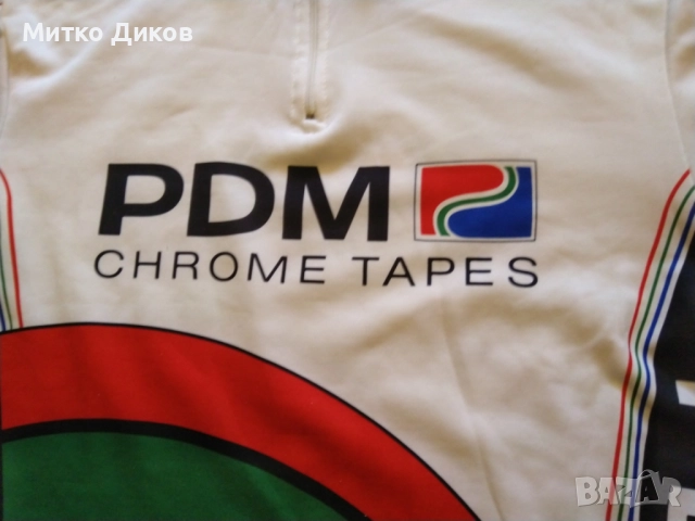 PDM Italy марково колездачно яке дълъг ръкав размер Л отлично, снимка 3 - Велосипеди - 52055777