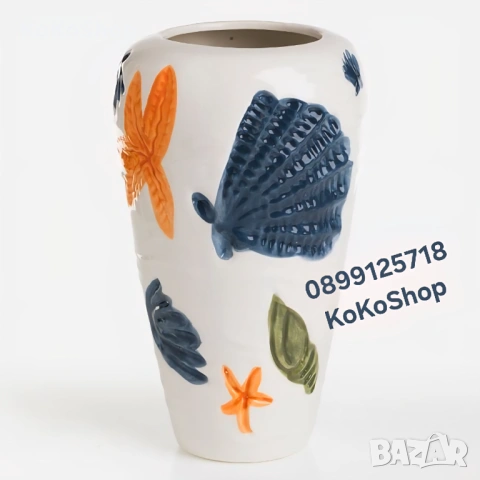 Ваза с миди и морски звезди - Ø14 x 23 см.