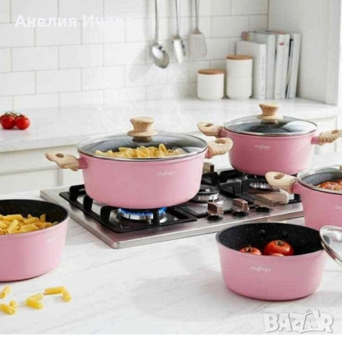 Cheffinger -розов комплект тенджери с мраморно покритие 