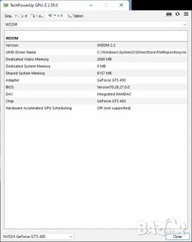Видео карта NVidia GeForce Palit GTS450 HDMI 2048MB GDDR3 128bit PCI-E , снимка 14 - Видеокарти - 47828270