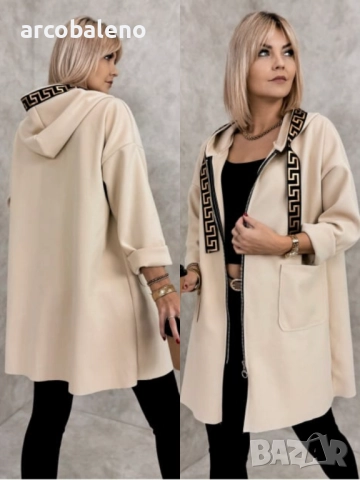 Дамско палто CLAUDETTE, 4цвята , снимка 6 - Палта, манта - 51599518
