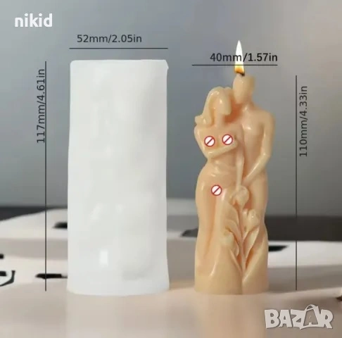 3D Мъж жена двойка голи с цветя силиконов молд форма за смола свещ гипс шоколад декор , снимка 6 - Форми - 49251250