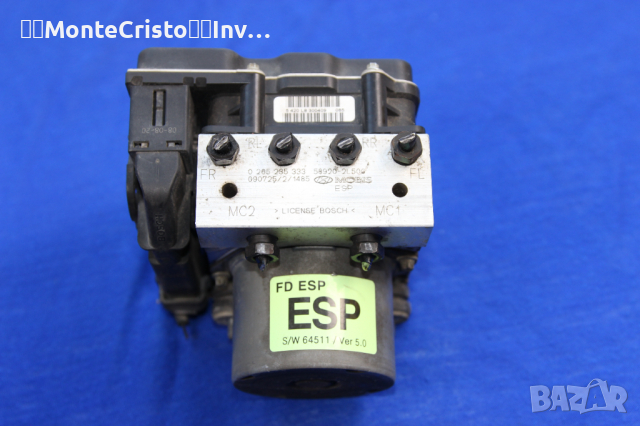 АBS модул Hyundai i30 / 0265950695 / 0 265 950 695 / 0265235333 / 0 265 235 333 / 589202L500, снимка 4 - Части - 36240196