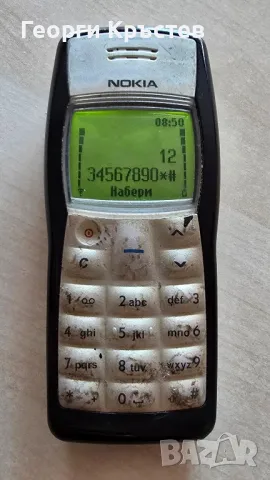 Nokia 1100, 2100 и 3315, снимка 3 - Nokia - 47388757