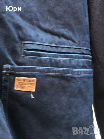 G-star Raw Faeroes PM JKT, снимка 7 - Якета - 48368330