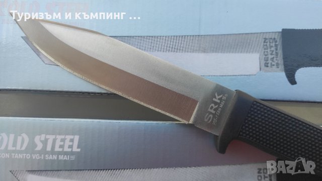 Cold Steel SRK SAN MAI / Recon Tanto, снимка 14 - Ножове - 41898446