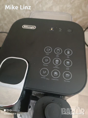 De'Longhi EN650 Nespresso , снимка 2 - Кафемашини - 51073592