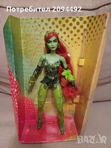 Poison Ivy Кукла Барби Мател