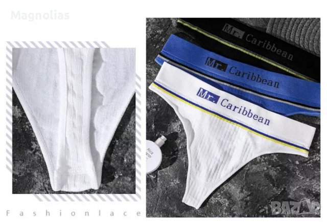 Мъжко Еротично Бельо, снимка 12 - Бельо - 31898989