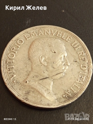 Колекционерска монета РЕПЛИКА подходяща за запълване на колекция и подарък 53155, снимка 4 - Нумизматика и бонистика - 53130082