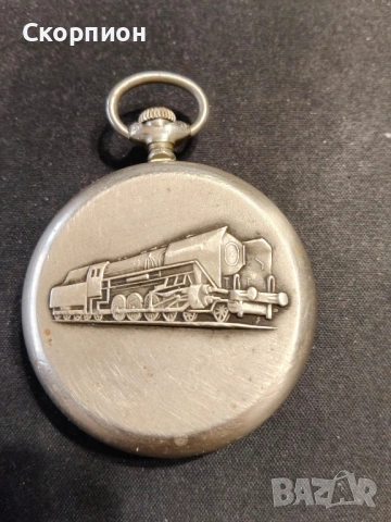 Джобен часовник - МОЛНИЯ - СССР - ЛОКОМОТИВ - ПРОМОЦИЯ, снимка 8 - Джобни - 49866321