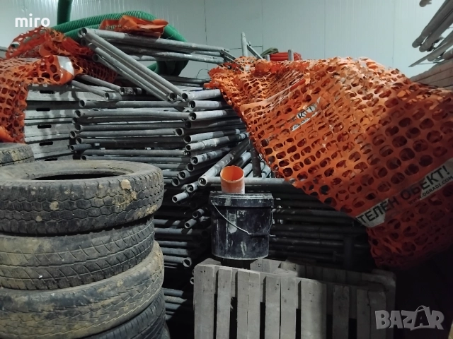 Скеле поцинковано с червени талпи 300 квадрата!