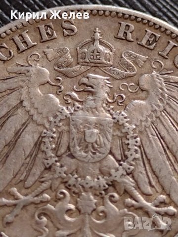 СРЕБЪРНА МОНЕТА 3 марки 1908г. ГЕРМАНСКА ИМПЕРИЯ Вилхелм втори Кайзер на Прусия УНИКАТ 33673, снимка 5 - Нумизматика и бонистика - 39695663