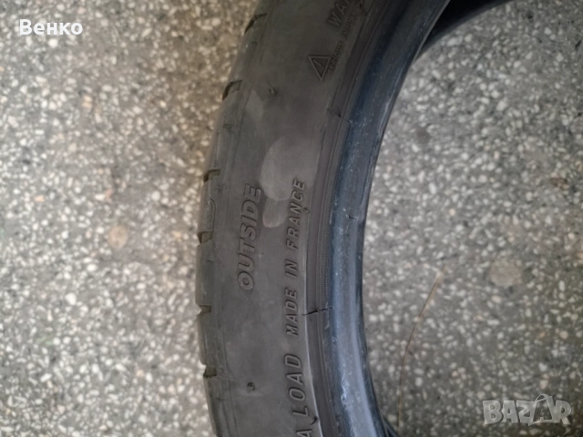 Гуми Мichelin 19цол. спорт пакет , снимка 7 - Гуми и джанти - 53703265