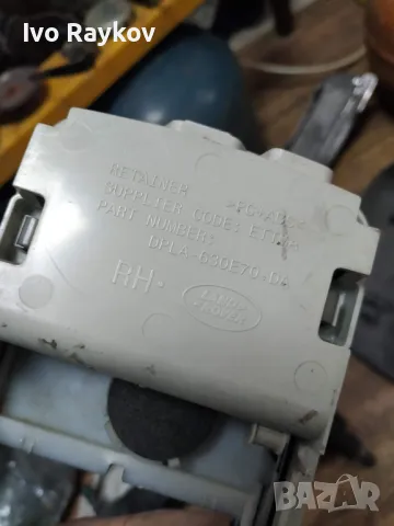 Плафон Range Rover Sport 3.0 D 2016 , CK52-519A15, снимка 7 - Части - 48419919