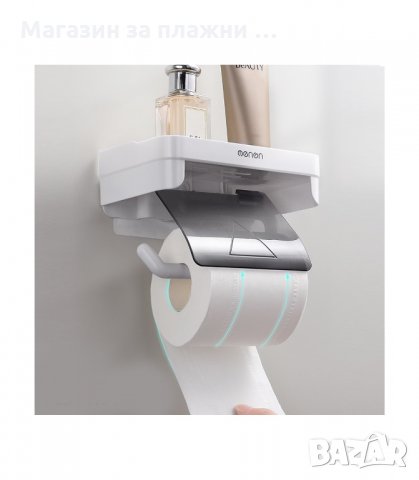 ПОСТАВКА ЗА ТОАЛЕТНА ХАРТИЯ С РАФТ ЗА ТЕЛЕФОН - КОД 47500, снимка 2 - Етажерки - 34120214