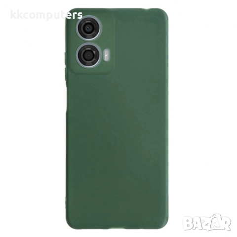 Силиконов кейс iPaky матиран и Протектор  За Motorola Moto G05/E15, Тъмнозелен