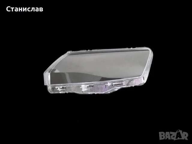 Стъкла (капаци) за фарове за Skoda Rapid, снимка 4 - Части - 47632674