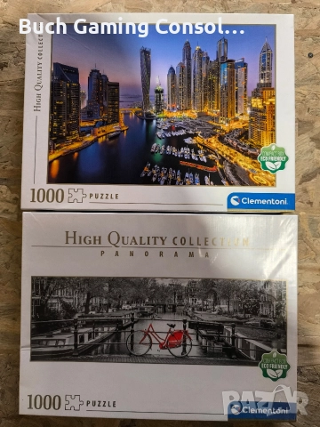 Пъзели 1000 части , нови!