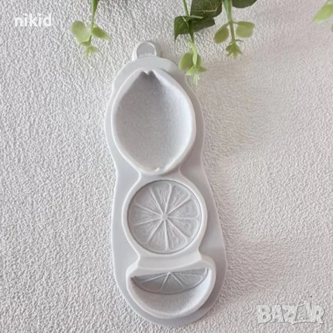 Лимон парче резен силиконов молд форма фондан шоколад гипс декор, снимка 6 - Форми - 32691184