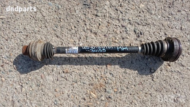 Полуоска Audi Q5 3.0TDI 2010г.(задна дясна)	