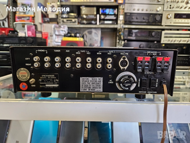 Рядък модел, страхотен ретро винтидж усилвател Pioneer SA-500A В отлично техническо и визуално състо, снимка 8 - Ресийвъри, усилватели, смесителни пултове - 52559517