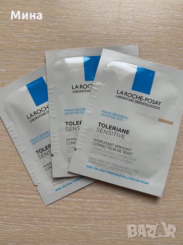 Кремове за лице Vichy, снимка 3 - Козметика за лице - 32376108