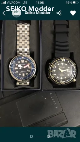 Seiko ,Citizen  Divers mods, снимка 3 - Мъжки - 50292790