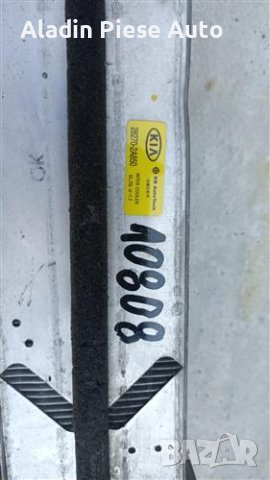 Интеркулер радиатор Kia Sportage, Hyundai IX35 година 2010 2011 2012 2013 2014 2015 код 28270-2A850., снимка 4 - Аксесоари и консумативи - 42095557