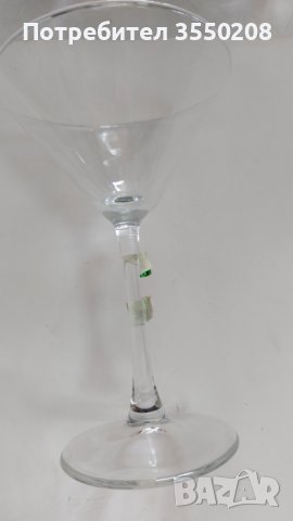 Чаши стъкло за мартини, снимка 2 - Чаши - 42635254