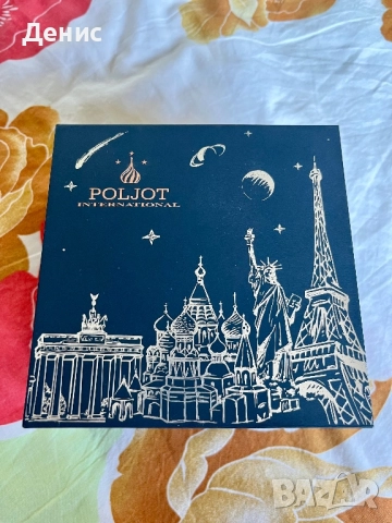 Дамски часовник лимитирана серия от 50 бройки, снимка 4 - Дамски - 51665578