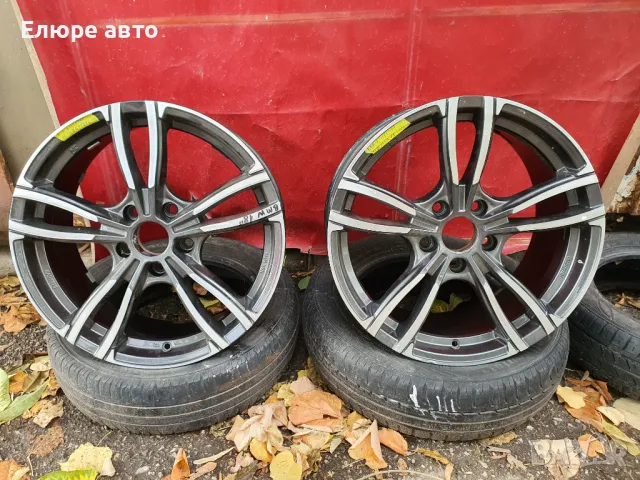 Джанти BMW 5x120x18", снимка 1
