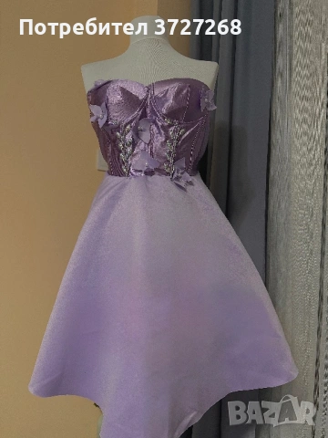 Къси бални рокли