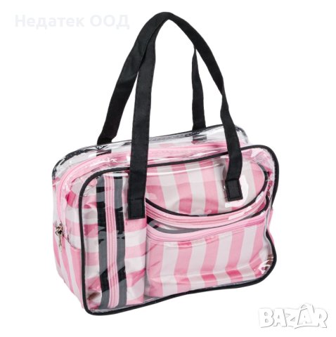 Комплект тоалетна чанта Pink Striped Black Reli, 4 размера, 4 бр., снимка 2 - Други - 42247987