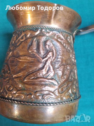 Ковано Медно джезве, снимка 7 - Други ценни предмети - 41227866