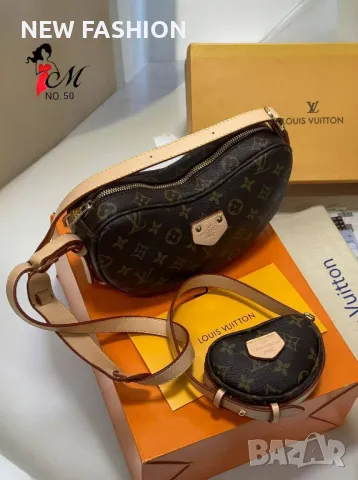 Дамски Кожени Чанти Louis VUITTON , снимка 6 - Чанти - 47407882