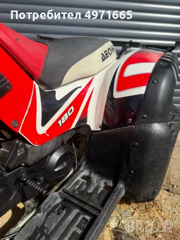 ATV aeon cobra 180 , снимка 4 - Мотоциклети и мототехника - 56395087