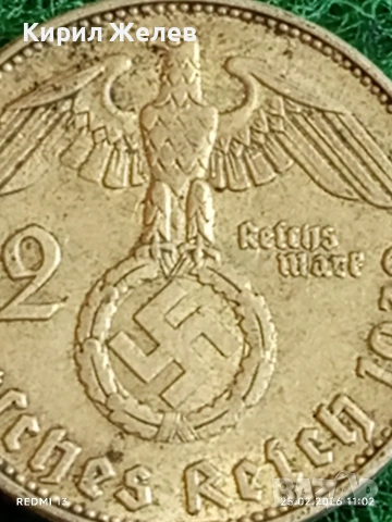 Сребърна монета 2 райхсмарки 1938г. Германия Трети Райх с Свастика за КОЛЕКЦИОНЕРИ 53136, снимка 3 - Нумизматика и бонистика - 53615468