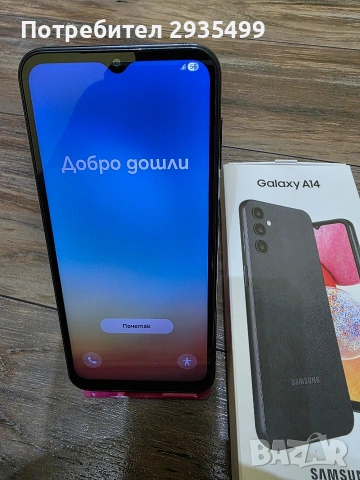 Samsung Galaxy A14 