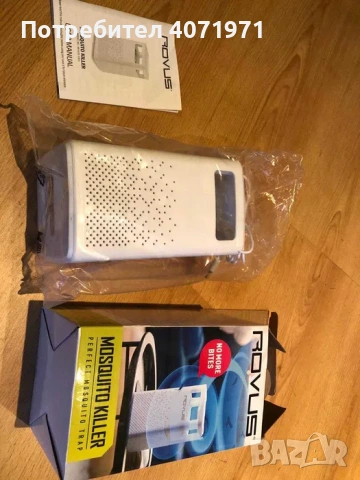 Уред срещу комари с UV светлина Rovus, снимка 2 - Други - 53069349