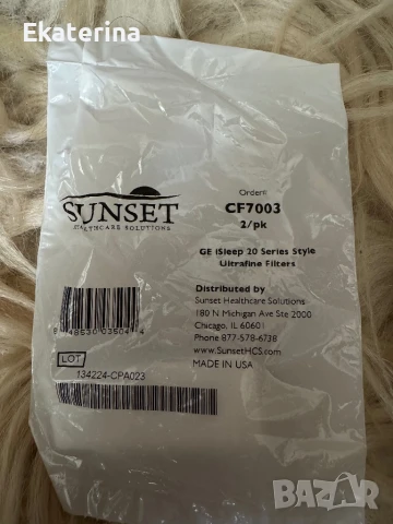 Breas iSleep 20i auto CPAP- апарат за сънна апнея, снимка 11 - Медицинска апаратура - 51080163