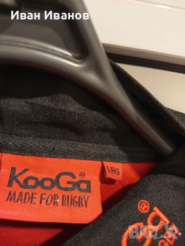 Оригинална ретро ръгби фланелка на Уелс, снимка 5 - Други спортове - 51706593