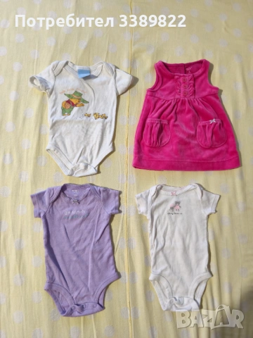 Бебешки дрехи , снимка 3 - Други - 53473834