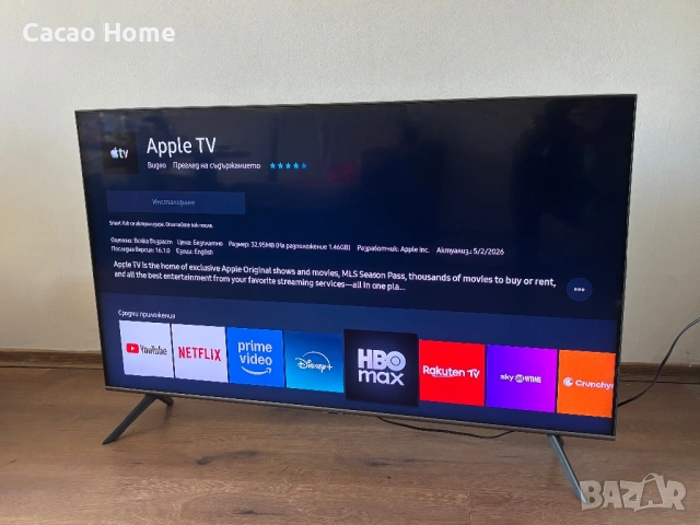 Samsung 50 инча QLED 4K Smart TV отлична картина, снимка 7 - Телевизори - 53811833