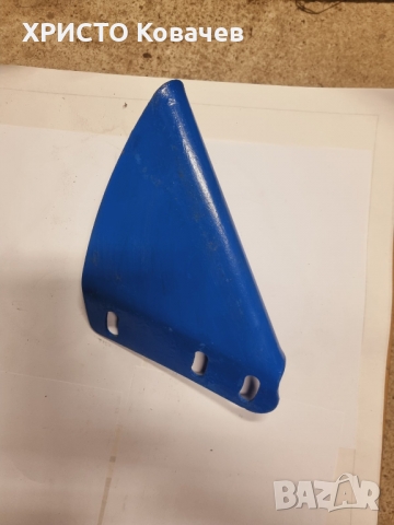 ЧАСТИ ЗА ПЛУГОВЕ, снимка 18 - Селскостопанска техника - 36065718