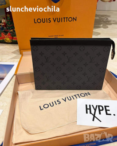 чанта Louis Vuitton Pochette Voyage