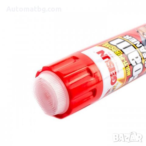 Спрей за тапицерия Automat, Почистващ спрей, 650мл, снимка 3 - Аксесоари и консумативи - 35788366